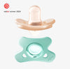 Difrax Silicone Pinky Pacifier Duo Pack