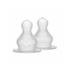 BIBS Silicone Nipple 2-Pack